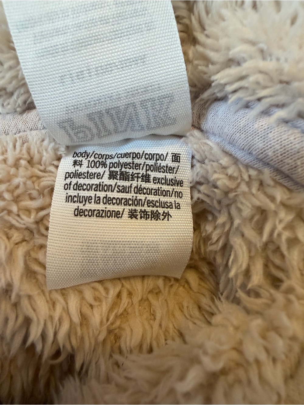Victoria’s Secret PINK Tan Cozy Teddy Sherpa Quarter Zip Hoodie Warm Comfy Sz L - Picture 7 of 7